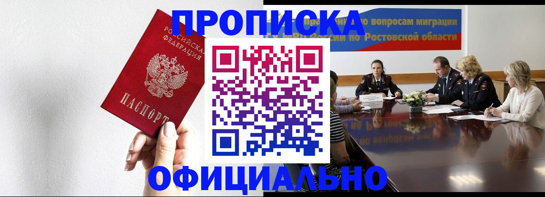 форма 3 в Сарапуле